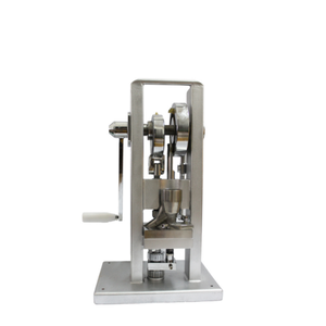 Tablet Press | Shaanxi Achieve chem-tech Tablet Press | Shaanxi Achieve chem-tech