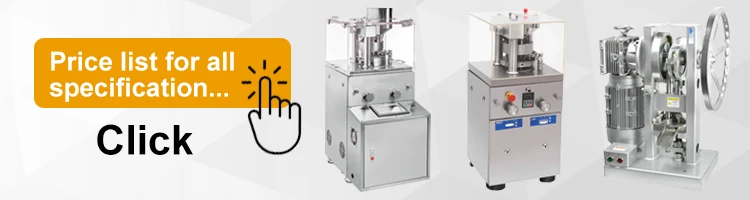 Rotary Tablet Press | Shaanxi Achieve chem-tech Rotary Tablet Press | Shaanxi Achieve chem-tech